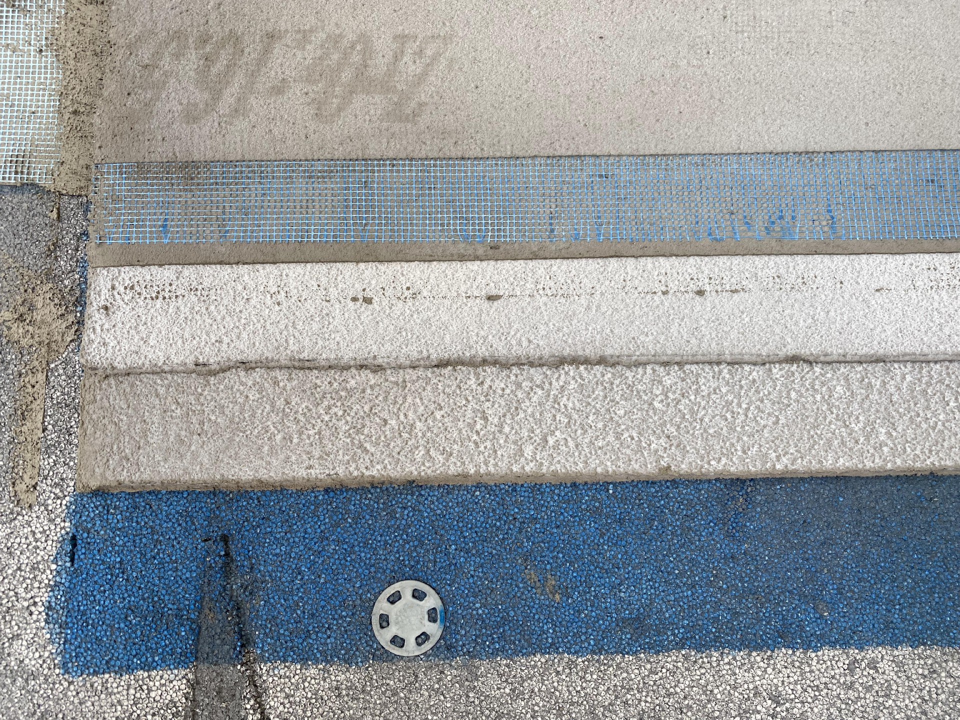 1682067493246775.jpg 灌漿料1.jpg